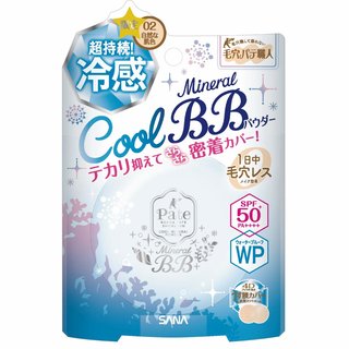 毛穴パテ職人 ミネラルBBパウダーCOOL 02 自然な肌色 (876828)