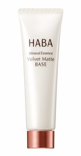 HABA つるつるマットベース (877071)