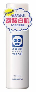 透明白肌 ホワイトウォッシュN (881313)