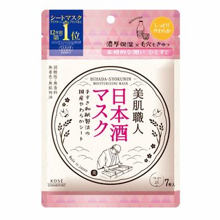 クリアターン 美肌職人 日本酒 マスク  | クリアターン (883886)