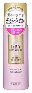 スキューズミー ドライシャンプー フルーティブーケ (894140)