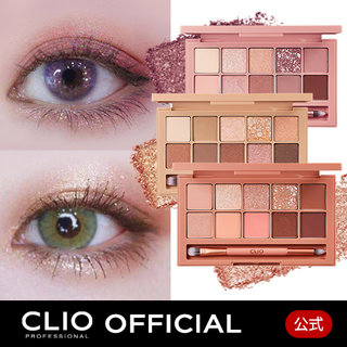 クリオ プロアイパレット (894850)