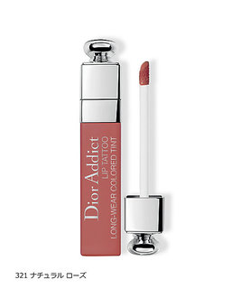 Dior アディクト リップ ティント (895600)