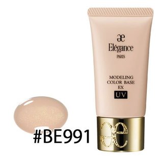 エレガンス モデリング カラーベース EX UV (897577)