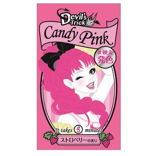 クイスクイス　デビルズトリック キャンディピンクN (899629)