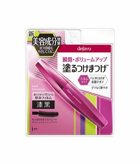 デジャヴュ ラッシュノックアウト エクストラボリューム (902219)