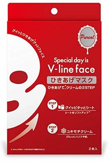 Vライン ひきあげマスク | ピュレア (903523)