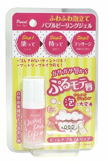 プルプルリップ | ピュレア (903537)