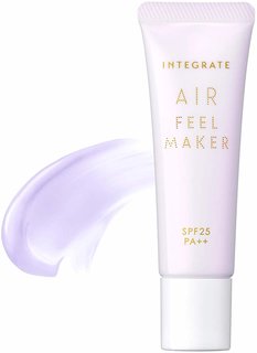 インテグレート エアフィールメーカー (908149)