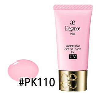 エレガンス モデリング カラーベース EX UV #PK110 (909502)