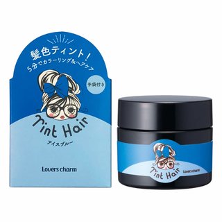 ラバーズチャーム ティントヘア アイスブルー | ランウェイ (914236)