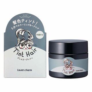 ラバーズチャーム ティントヘア ジュエリーアッシュ | ランウェイ (914237)