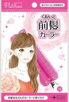 くるんっと前髪カーラー - ノーブル株式会社 (923129)