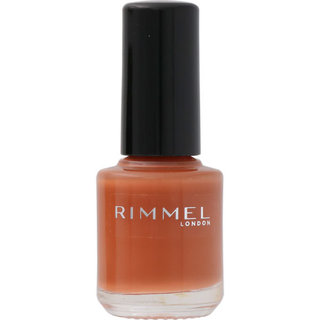 コーセー リンメル スピーディ フィニッシュ 208テラコッタオレンジ (925436)