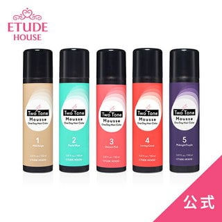 2トーン ワンデーヘアカラームース | エチュードハウス (937800)