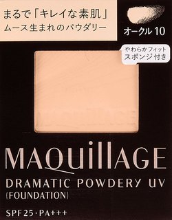マキアージュ ドラマティックパウダリー UV (940510)