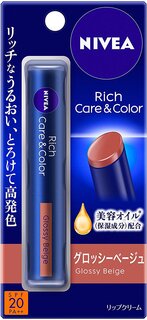 ニベア リッチケア&カラーリップ Gベージュ リップク...