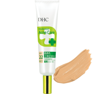 オンライン通販のAmazon公式サイトなら、【医薬部外...