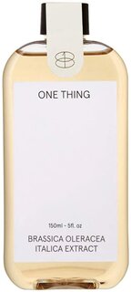 Amazon 　ブロッコリーエキス (1008494)