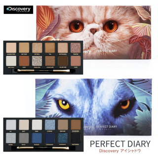 大人気の中国コスメ「パーフェクトダイアリー(Perfe...