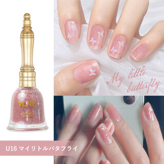 VCND「ブルースカイネイル」 (1046611)