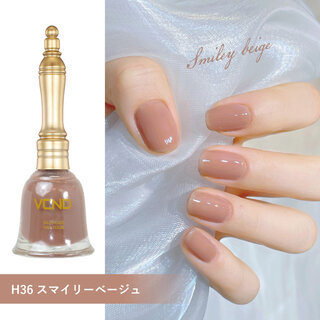 VCND「ブルースカイネイル」 (1046612)