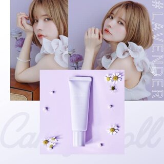 CandyDoll ブライトピュアベースCC SPF5...