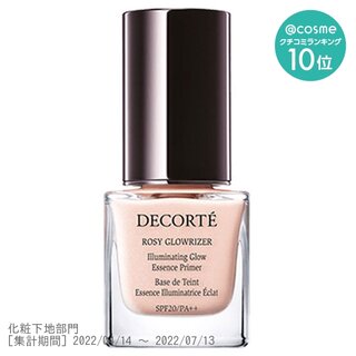 コスメデコルテ / COSME DECORTEの化粧下...