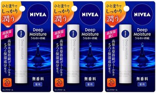 ニベア ディープモイスチャーリップ 無香料【医薬部外品...
