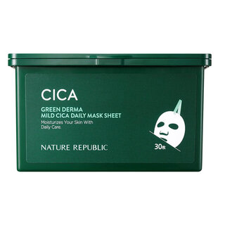 楽天市場[ NATURE REPUBLIC 公式 ] デイリーシートマスク30枚入り (1064076)