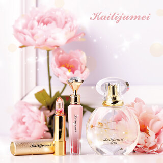 「Kailijumei コフレ 2022（Special Box）」(カイリジュメイ)/フラワーリップ ゴールドモデル/フレグランスマルチオイル/ジュエルマットルージュ/クリスマスギフトBOXセット (1069864)