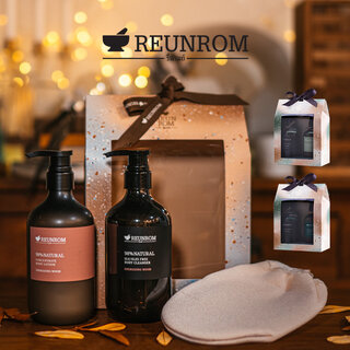 REUNROM（レンロン）ボディケアセット (1069902)