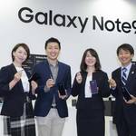 “Galaxy Note9で働き⽅をアップグレード” Galaxyの提案する新しいワークスタイル