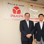 急成長を見せる蒸し豆市場。業界トップを走るマルヤナギが開発にかけた想い