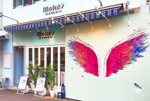 ひんやりモチモチ“黒糖タピオカアイス”がハワイ発のアノお店から新登場