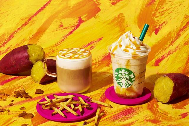 スタバ秋の味覚・第二弾は“さつまいも”味♡ “芋けんぴ”をそのままブレンド!?