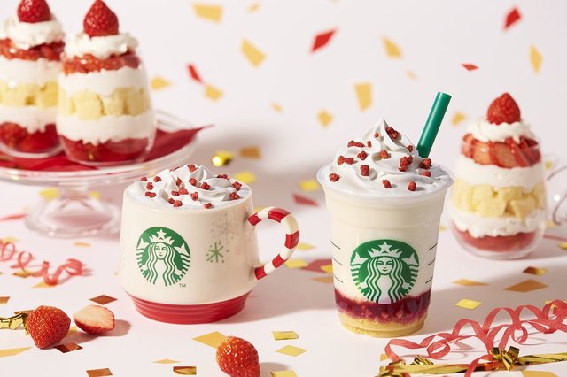 スターバックスのホリデーシーズン ドリンクで乾杯♡