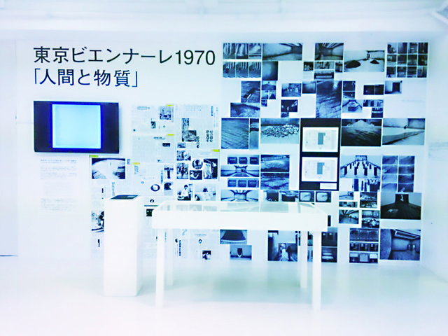 この夏、国際芸術祭「東京ビエンナーレ2020」を開催!