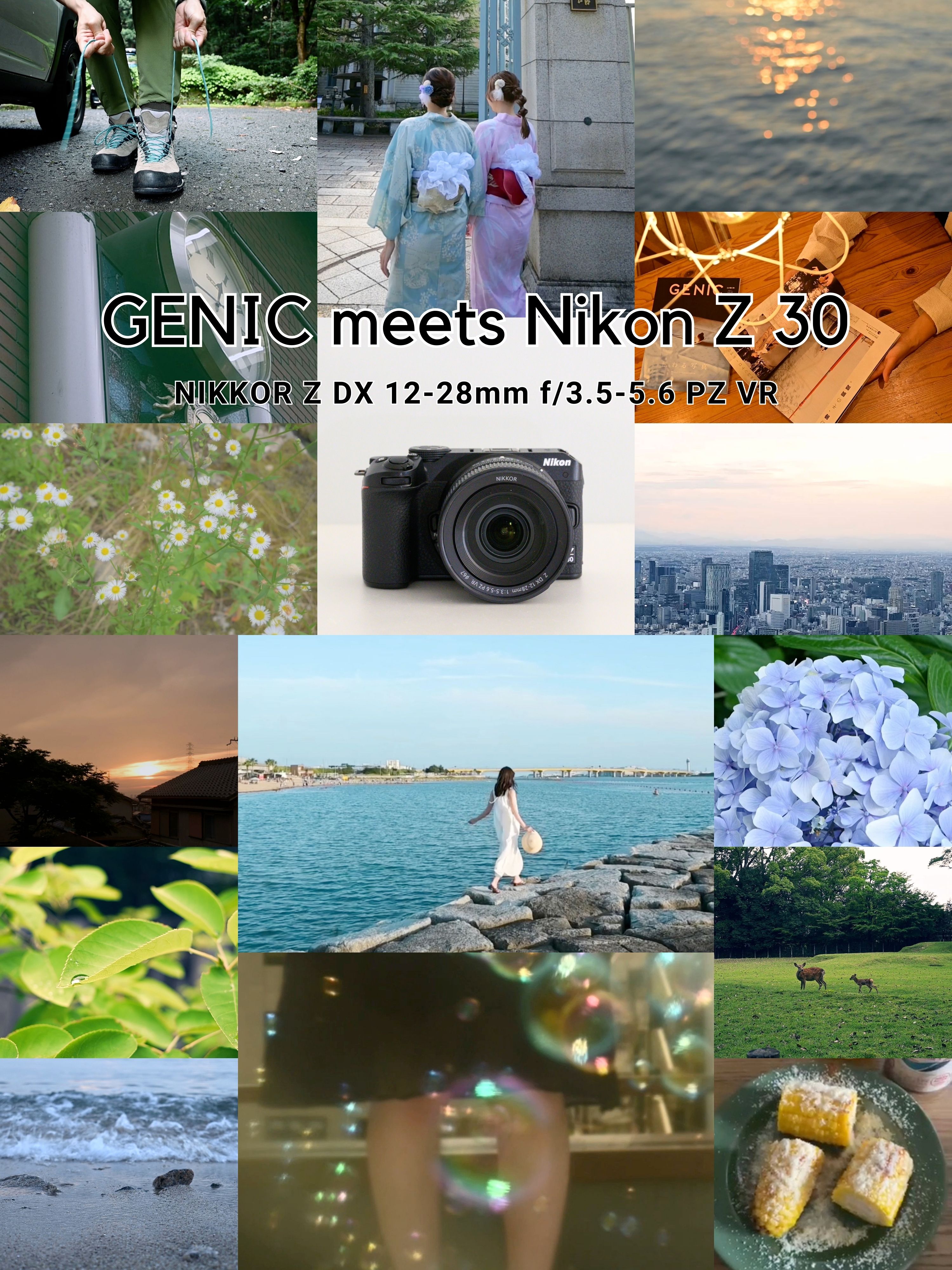 Z30 |GENIC｜ジェニック