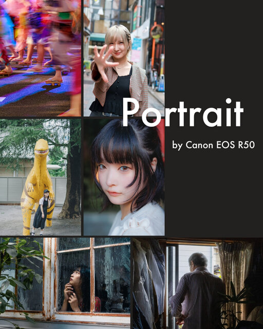 気軽に持ち歩けるCanon EOS R50だからこそ出会えた一枚。イベント参加者によるレビュー