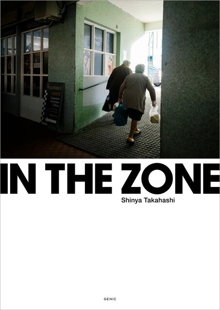 International Shipping Available｜IN THE ZONE – Shinya Takahashi