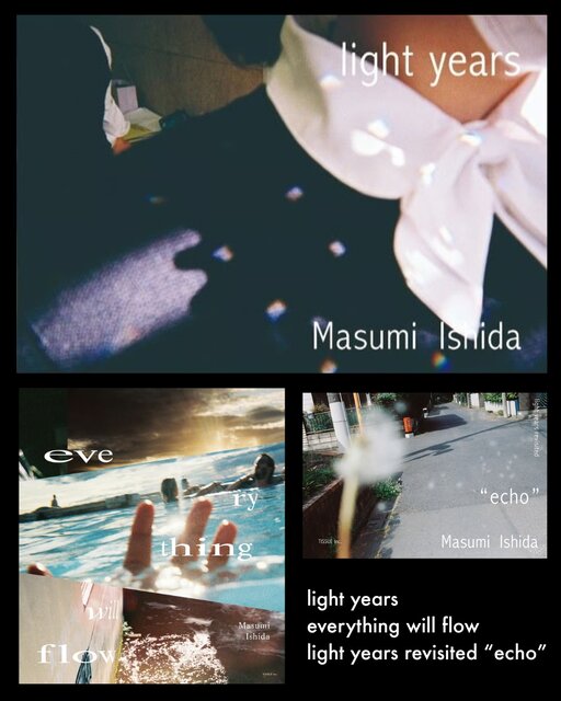 写真家 石田真澄の初期作品集三作をGENIC SHOPで販売開始。光の気配、瞬く日々を捉える