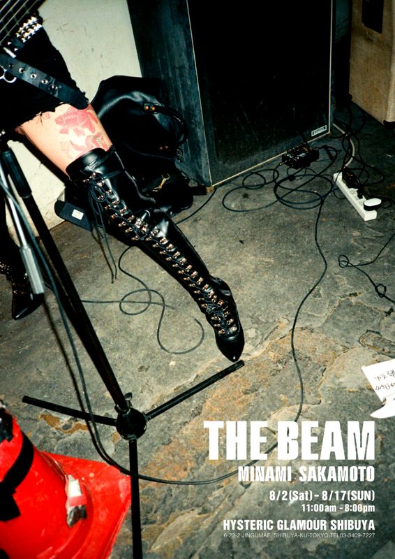 坂本陽 写真展「THE BEAM」がヒステリックグラマー渋谷店にて開催。存在が放つ光をテーマに、心象風景やカルチャーシーンを35mフィルムカメラで撮影