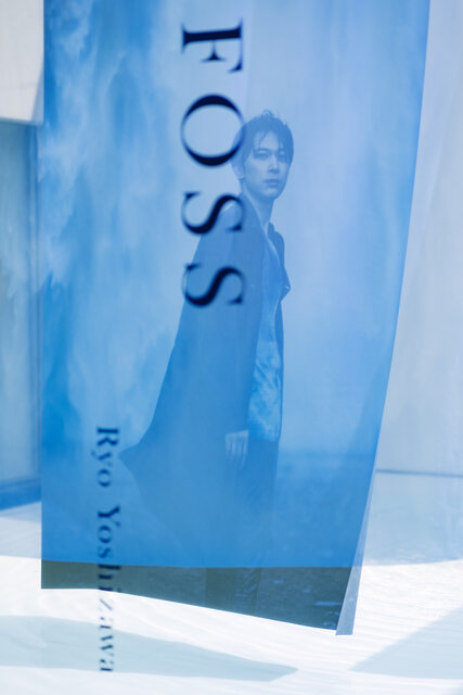 瀧本幹也 撮影、吉沢亮 写真展「FOSS」が代官山ヒルサイドフォーラムと重要文化財 旧朝倉家住宅の2箇所にて開催