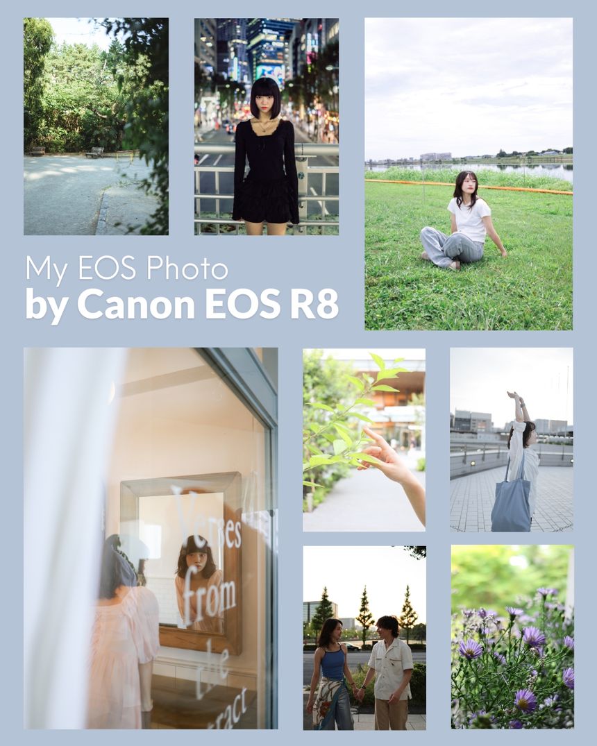 小型・軽量フルサイズミラーレス「Canon EOS R8」レビュー。8人の作品で見るポートレート＆スナップ撮影
