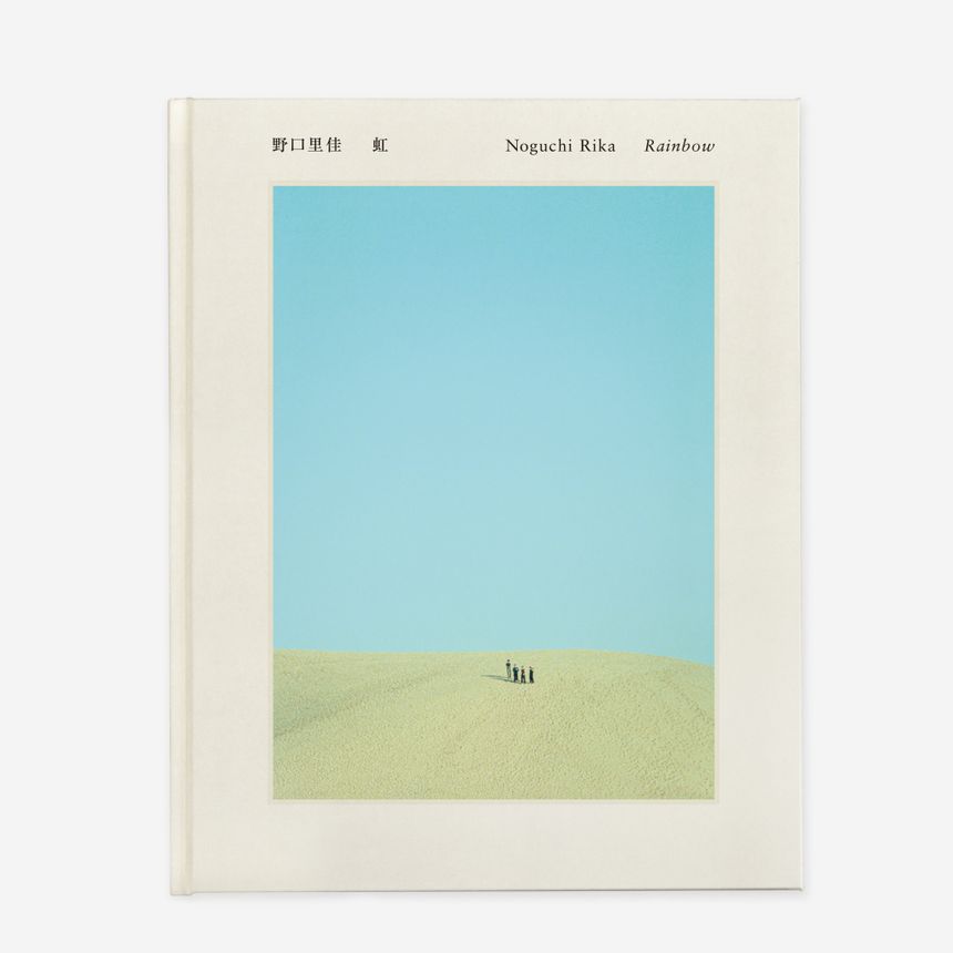 野口里佳の写真集「虹」が刊行。東京 吉祥寺で刊行記念イベントの開催も