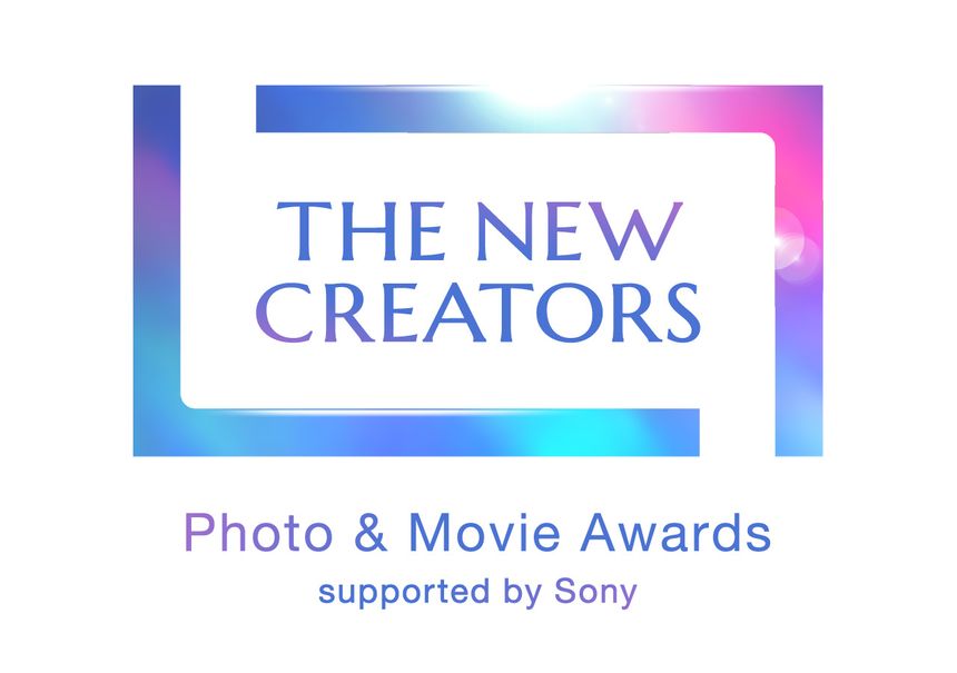 第2回「THE NEW CREATORS」 Photo & Movie Awardsが開催、作品募集を開始。「組写真部門」が新設され、写真作品、映像作品ともに複数部門への応募が可能に