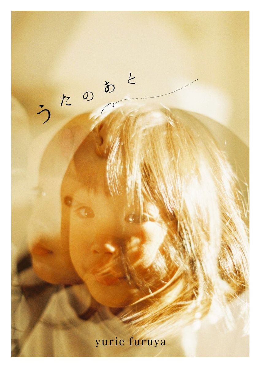 yurie furuyaの初個展「うたのあと」が、渋谷で開催。日常の向こうにあるやわらかな時間を伝えたい