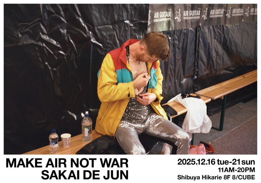 SAKAI DE JUN 写真展「MAKE AIR NOT WAR」が渋谷で開催。軍用カメラのみを使用して、平和の祭典であるエアギター世界大会を撮影したドキュメンタリー写真展