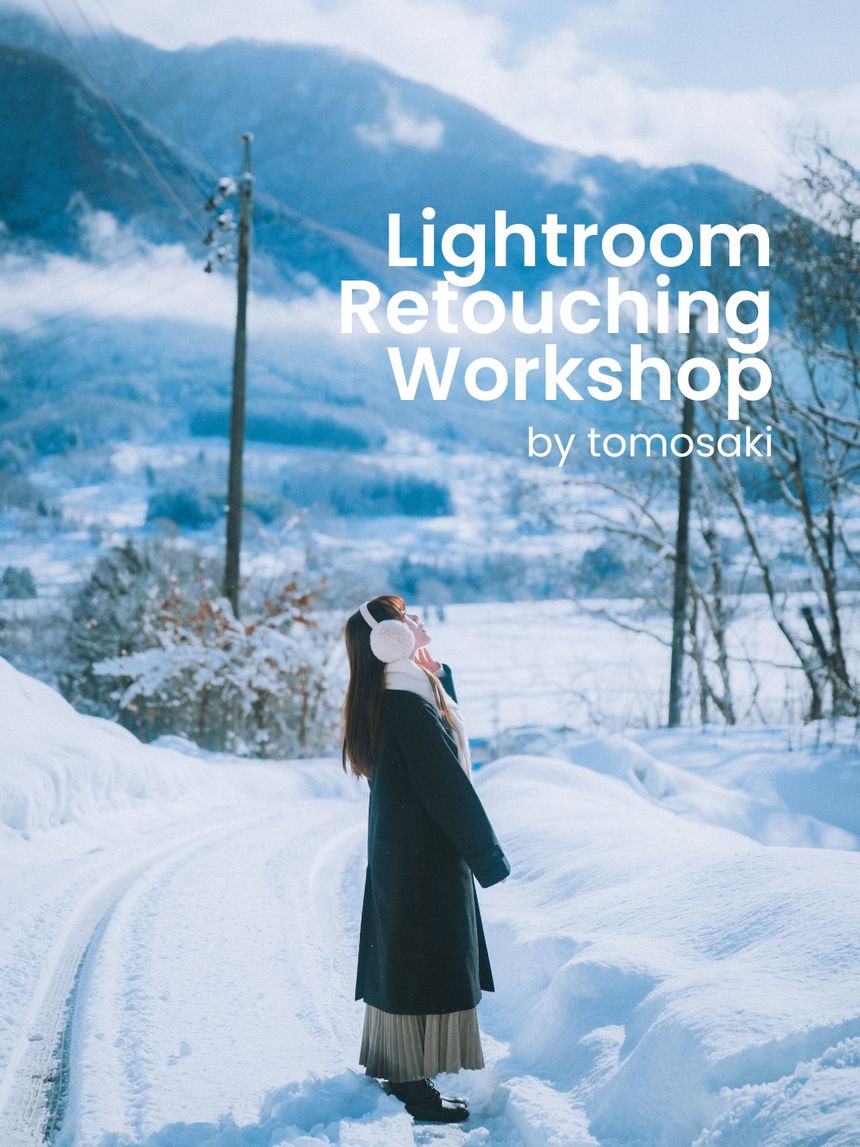 写真家 tomosakiさんを講師に迎え、Lightroomを使った有料レタッチ講座を開催（先着10名限定）